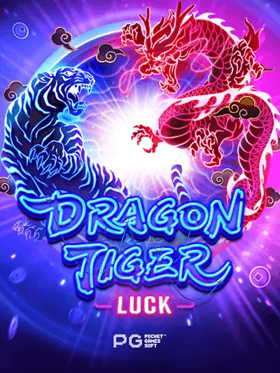Dragon Tiger Luck